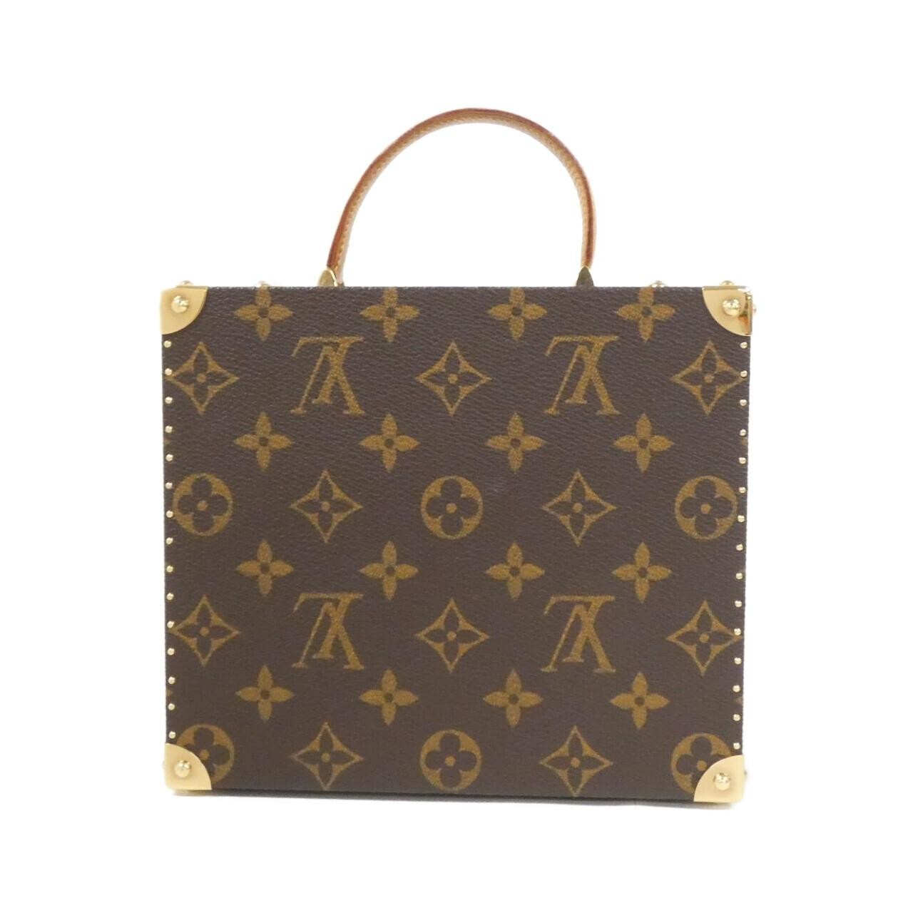 Authentic Vintage Louis Vuitton Monogram (Murakami) Hard Case with Flower Ba... image 2