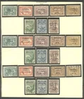 ANGOLA #184-207 Mint - 1913 Vasco da Gama Set ($74)