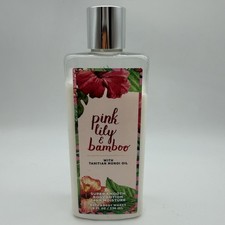 Bath and Body Works body lotion - Pink Lily  Bamboo 8 oz - 90 Full Retired