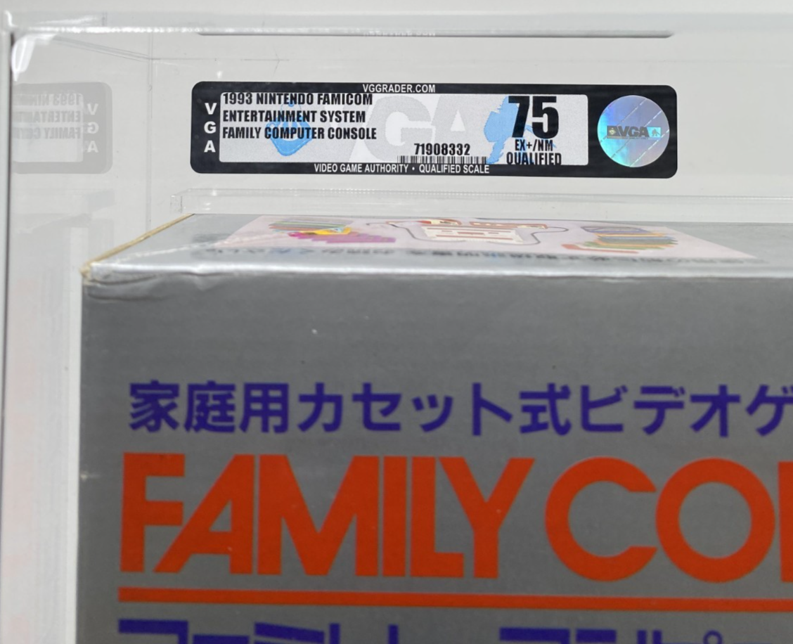 Nintendo Family Computer Console Famicom Japanese NES New 1993 VGA