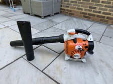 Stihl BG 86 Handheld 2-Stroke Petrol Leaf Blower