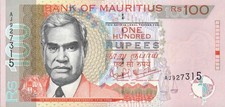 Mauritius 100 RUPEES 1999 R Seeneevassen Mauritian P-51 UNC World Currency NOTE