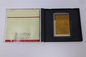 Dragon Spirit PC Engine Japan *US Seller* *Works*