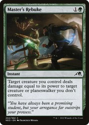 Master's Rebuke 202/302 Kamigawa: Neon Dynasty