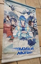 BIG DRAMAtical Murder Tapestry Wall Scroll Anime Collectible Limited