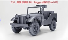 3D Printing 1/72 American Bentam Blitz Buggy Reconnaissance Vehicle Unpainted