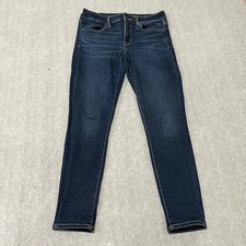 American Eagle Next Level Stretch Jegging Womens 6 Short Indigo Blue Denim Jeans