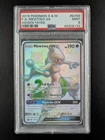 2019 Pokemon Sun & Moon Hidden Fates MEWTWO GX Full Art Holo SV59/SV94 PSA 9