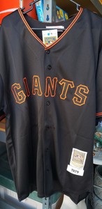 willie mays throwback jersey