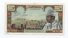 MOROCCO 5 DIRHAMS 1968 PICK 53C EF++LOOK SCANS