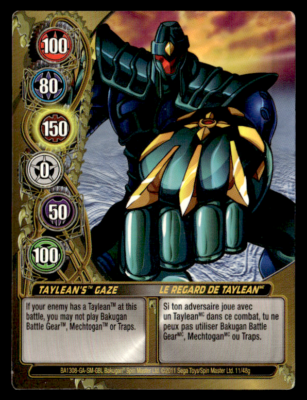 yugioh pendulum domination card list YuGiOh Pendulum Domination Structure Deck Common D/D/D Oblivion King Abyss  Ragnarok SDPD-EN012