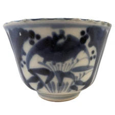 Antique Japanese Arita Imari Porcelain Soba Choko Tea Cup Blue Flowers Japan
