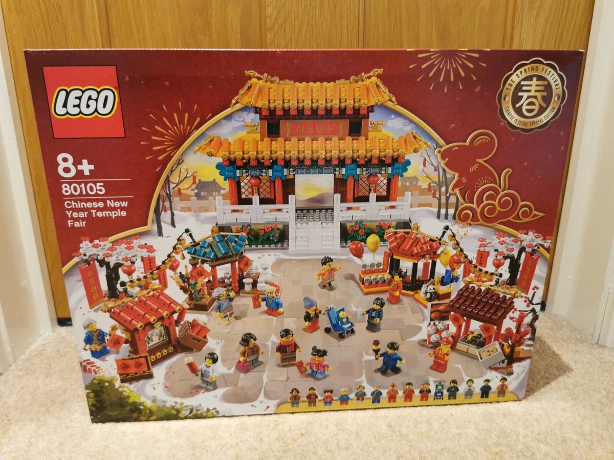 LEGO 80105 Chinese New Year Temple Fair *Retired Set* New Sealed Free  Postage