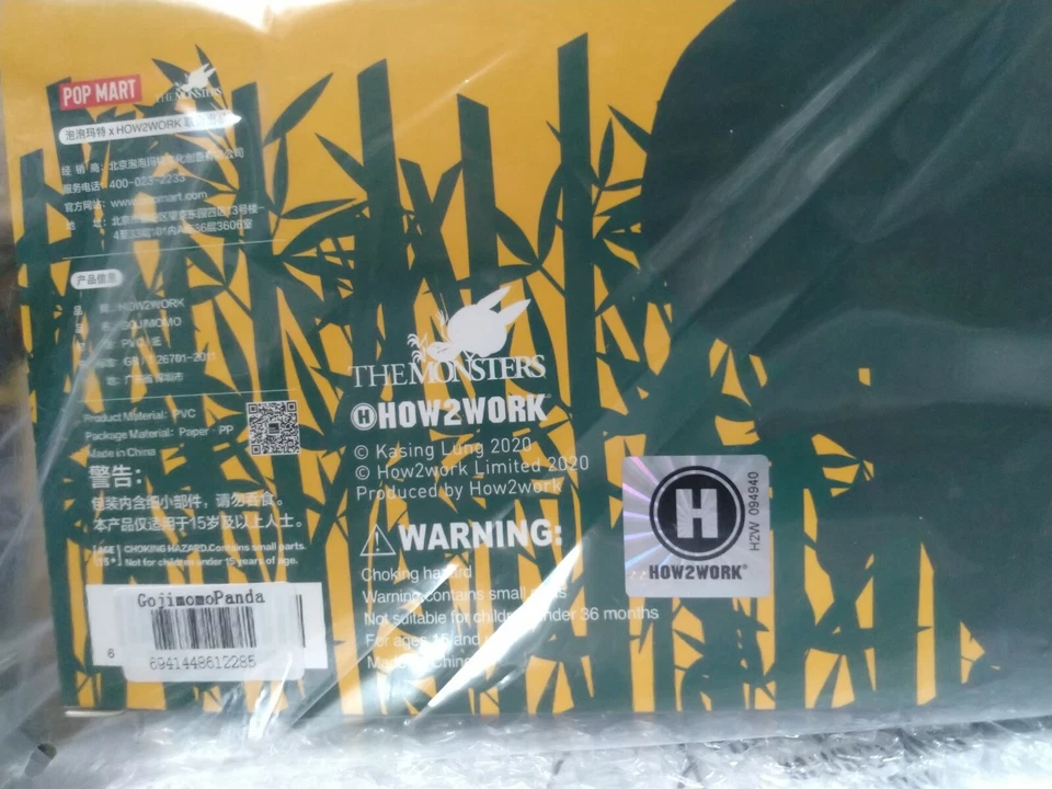 How2work Kasing Lung Labubu MONSTER GOJIMOMO PANDA LABUBU sofubi vinyl Figure - Image 3 of 3