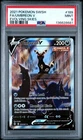 2021 POKEMON SWORD & SHIELD EVOLVING SKIES #189 FULL ART/UMBREON V PSA 9