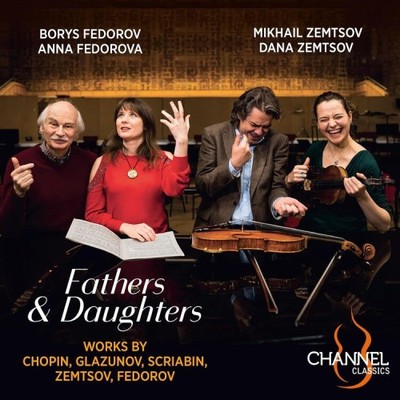 FATHERS & DAUGHTERS