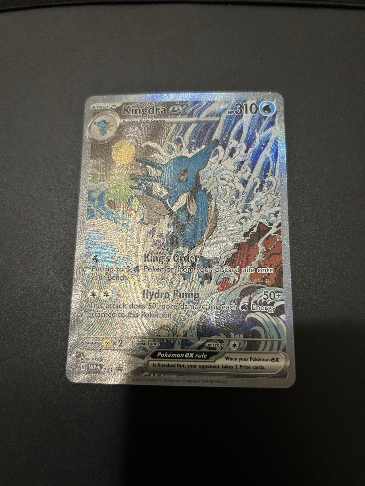 Kingdra ex 131 Sv: Scarlet & Violet Promo Card Holo NM Pokemon