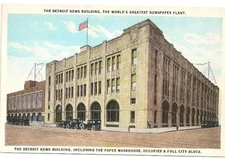 Vintage PC The Detroit News Building Including  The Paper Warehouse