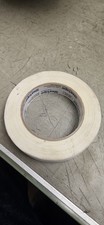 Shurtape Economy Grade Filament Strapping Tape GS-490 : 1 in. x 60 yds. White