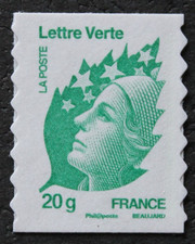Timbre - FRANCE - Marianne de Beaujard - Neuf ** - Autoadhésif YT604 - 2011