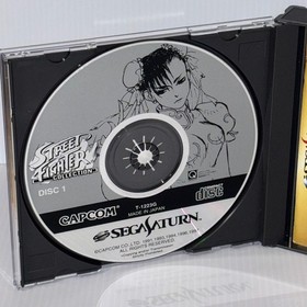 Street Fighter Collection T-1223G SEGA SATURN Japanese CIB  reg spine card