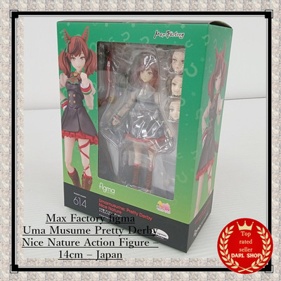 Max Factory figma Uma Musume Pretty Derby Nice Nature Actionfigur - 14 cm - JPN