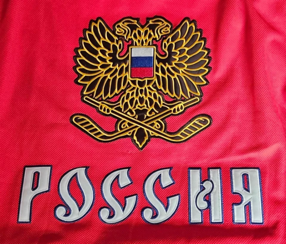 Camiseta de hockey Alex Ovechkin Rusia equipo olímpico tocado clásicos 8 tallas 5 y 7X Foto 3 de 4