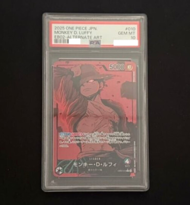PSA 10 Monkey D Luffy EB02-010 Parallel Anime 25th PSA 10 Monkey D Luffy EB02-010 Parallel Anime 25th