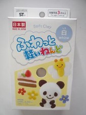 DAISOSoft clay Fluffy and light Clay white Ultralight, hard to stick to hands