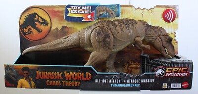 Mattel Jurassic World Tyrannosaurus Rex Epic Evolution Chaos Theory Action figur