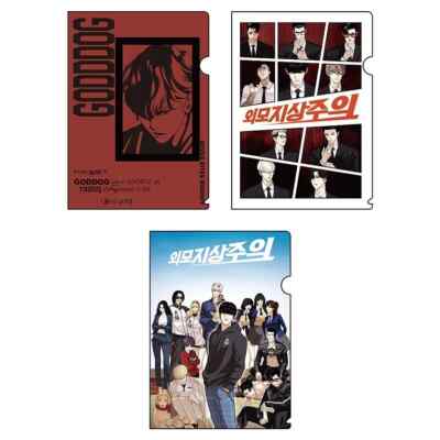 LOOKISM OFFICIAL MD GOODS L-HOLDER [3 Type/A4 Size] Plastic Document File Folder
