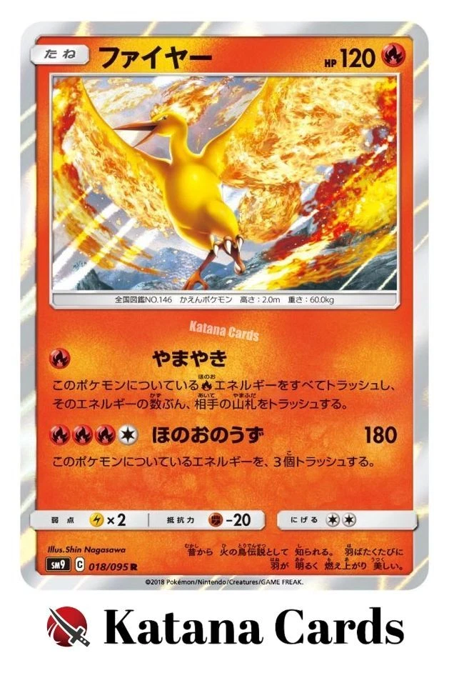 Pokemon Cards Moltres Ex for sale | eBay