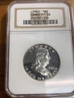 1962 Franklin Half Dollar NGC Graded Cameo PR68 SKU# 34295