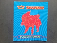 Sword & Shield Players Guide