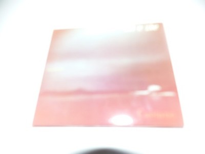 CD  Caetano   Zii E Zie