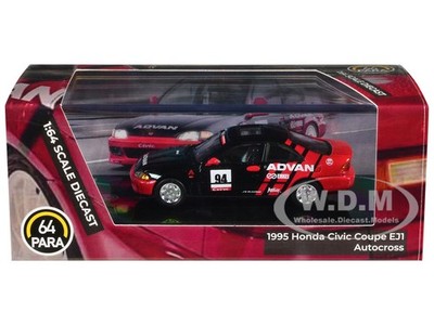 1995 HONDA CIVIC COUPE EJ1 #94 AUTOCROSS-ADVAN 1/64 DIECAST BY