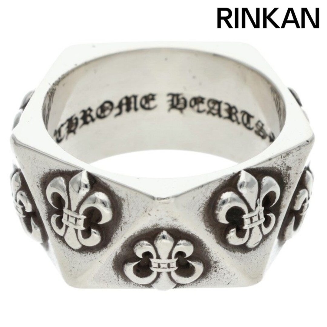 Chrome Hearts Pentagon BS F Silver Ring Mens Size 23.5 Used c5510bcb64a872519f88