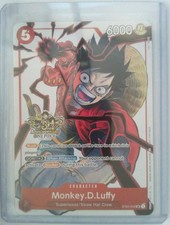 Monkey.D.Luffy - ST01-012 (3rd Anniversary Tournament 3 Brothers Pack) ST01-012 