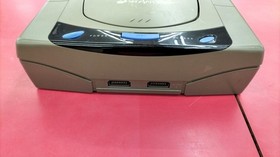 Sega Saturn HST-0005 1 Millionth Campaign Box White Console Tested No Games