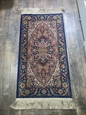 Karastan Rug 2’2”x 4  Rug Series #700 Style 726 Heriz Wool *READ*