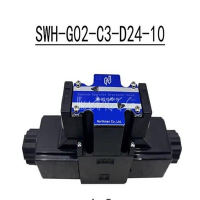 1PCS Northman SWH-G02-C3-D24-10 Solenoid Valve NEW