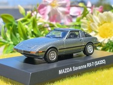 Mazda / Savanna RX-7 (SA22C) / 197X / 1/64 Diecast Car / Kyosho