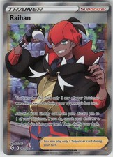 Pokemon TCG Raihan (Full Art) Ultra Rare SWSH07: Evolving Skies 202/203