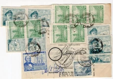 CHILE 1967 Parcel post QUINCHAMALI to CHEPICA scarce postmarks must see