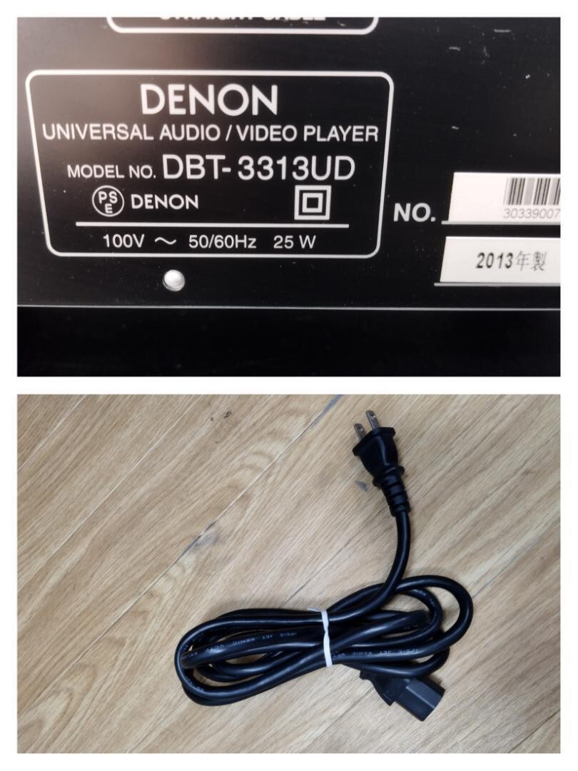 ★★385 DENON ユニバーサル ブルーレイプレーヤー DBT-3313UD Denon DBT-3313UD: Blu-ray and network player combined