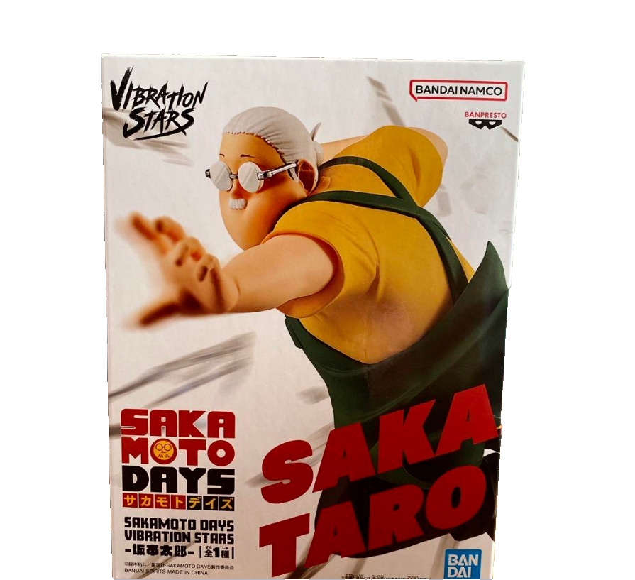 SAKAMOTODAYS フィギュア　14体セット　vibrationstars SAKAMOTO DAYS VIBRATION STARS フィギュアセット - メルカリ