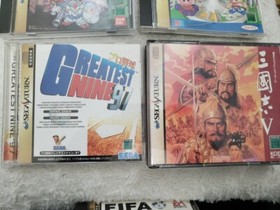 6x Japanese Sega Saturn 6X GAMES LOT: Mari no Kimama na O-Shaberi 