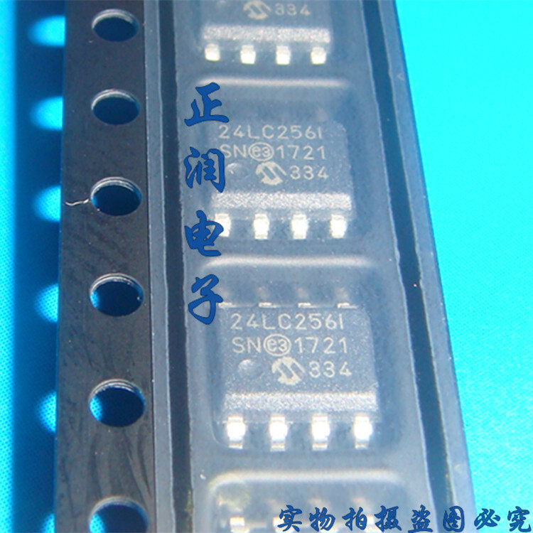 50pcs 24LC256-I/SN 24LC256 New SOP-8 | eBay