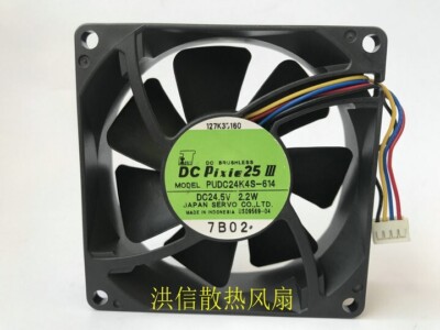 DC PIXIE25III PUDC24K4S-614 DC24.5V 2.2W 4-wire inverter cooling fan #WD1