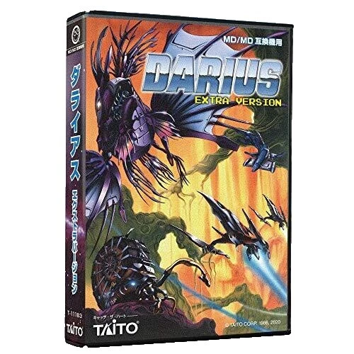 Shooter Sega Saturn NTSC-J (Japan) Video Games